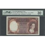 Government of Iraq, 1/2 dinar, law of 1931 (1942), serial number H 634302, (Pick 17b, TBB B119b...