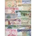 Central Bank of Iraq, a group of later issues including (Pick 67-73, 74ff, TBB B324-330a, 331ff...