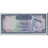 Kuwait Currency Board, 5 dinars, law of 1960 (1961), (Pick 4, TBB B104a),