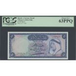 Kuwait Currency Board, 5 dinars, ND (1961), prefix 1/2, (Pick 4, TBB B104a),