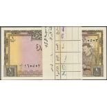 Central Bank of Syria, 1 pound (100), 1963, consecutive serial numbers, (TBB B605, Pick 86 & 93...