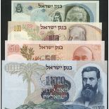 Bank of Israel 5 lirot (2), (Pick 34,a, b, 35a, b, c, 36a, b, 37a, b, c, d, TBB B411a, b, 412a,...