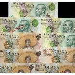 Bank of Ghana, 2 cedis (4), 5 cedis (5), 1972-78, A/1 0000000, J/1 9649902, P/1 7430899, P/1 95...