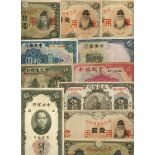 Bank of China, 5 yuan (2), 10Y (4), 1914-40, (Pick 85b, 117x, 154a, 197e, 214c, 327d,