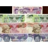 Bank of Ghana, 10 cedis (1), 20 cedis (4), 50 cedis (6), 100 cedis (8), 1983-90, (Pick 23a, 24a...