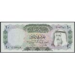 Central Bank of Kuwait, 10 dinars, law of 1960 (1961), (Pick 10a, TBB B205a),