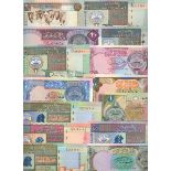 Central Bank of Kuwait, a selection of modern issues ca 1991- (TBB B217a-221a,222b, 223ff),