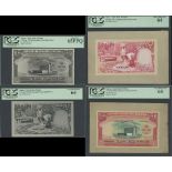 State Bank of Ghana, obverse and reverse composite essay with original artwork on card for £1,...