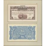 Banque de Syrie et du Liban, Syria, obverse and reverse composite essay of proposed 25 Piastres...