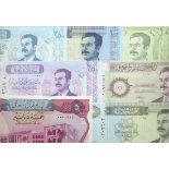 Central Bank of Iraq, 5 Dinars, 1971, serial number 000021, (TBB B316, B342-344, Pick 59, 86-88...