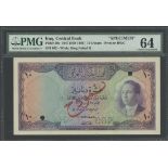 Central Bank of Iraq, specimen 10 dinars, Law of 1947, no serial numbers, (Pick 50s, TBB B307s)...