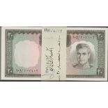 Bank Markazi Iran, consecutive 20 rials (200), serial number 105/207101 - 200, (TBB B214, Pick...