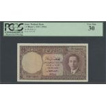 National Bank of Iraq, 1/2 Dinar, L. 1947 ND (1953), serial number F653555, (Pick 30),