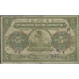 International Banking Coporation, $5, Hankow, 1st July 1918, serial number 106082, (Pick S407),