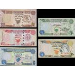 Bahrain Monetary Agency, a set of the ND, law of 1973 (1996), (Pick 18a, 19, 20b, 21b, 23, 24,...