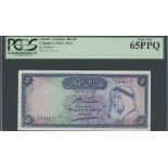 Kuwait Currency Board, 5 dinars, 1961, serial number 584412, (Pick 4, TBB B104a),