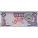 Central Bank of Kuwait, a uniface trial/proof 20 dinars, law of 1968 (1991), no serial numbers,...