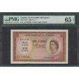 Government of Cyprus, £1, 1st June 1955, serial number A/2 042603, (TBB B135 Pick 35a),