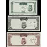 Iran, Bank Melli Iran, group of 3 uniface obverse plate colour die proofs, series of 1961, (Pic...