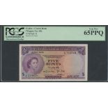 Central Bank of Ceylon, 5 Rupees, 3rd June 1952, serial number G/9 702918, (TBB B305 Pick 51a),