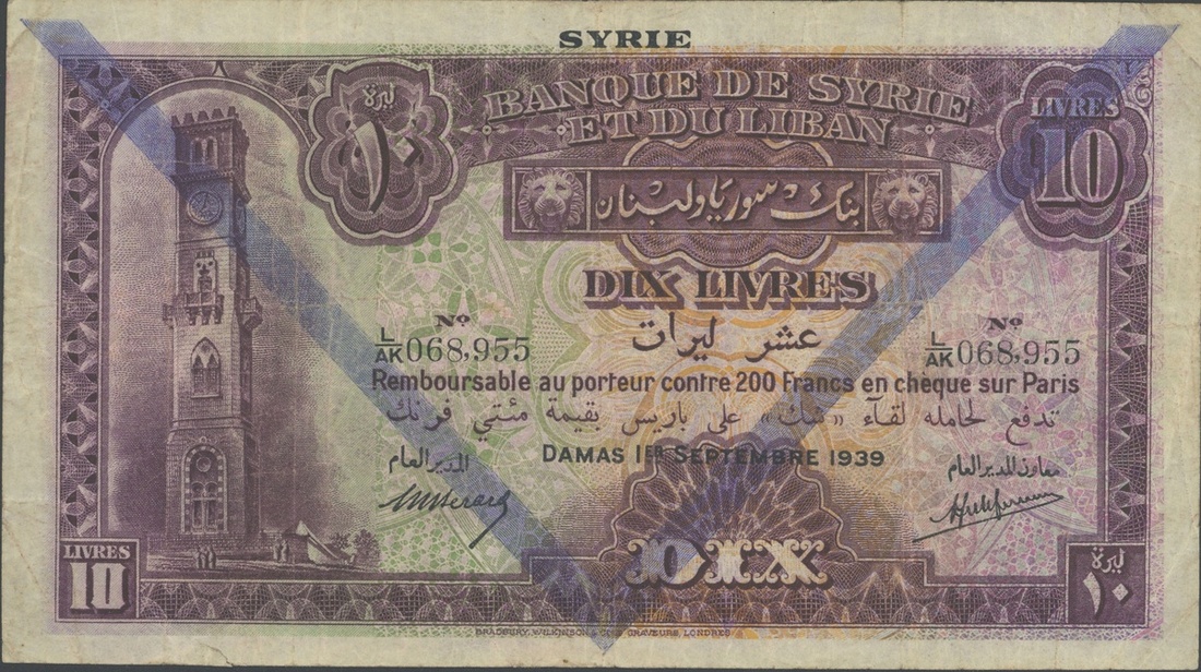 Banque de Syrie et du Liban, 10 Livres, 1st September 1939, serial number L/AL 068,955, (Pick 4...