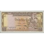 Central Bank of Syria, one Syrian pound (2), 1958, consecutive serial numbers 702836/7, (Pick 8...