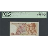 Banque Nationale de Belgique, specimen replacement 50 francs, 16th May 1966, specimen no. 230,...