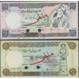 Central Bank of Syria, specimen 25 pounds (2), 50 pounds, 1977-78, (Pick 102as, 103as TBB B618...