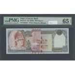 Central Bank of Nepal, 1000 Rupees, ND (2000), serial number 000001, (TBB B250 Pick 44b),