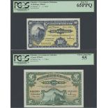 Government of Gibraltar, 10 shillings, 1 May 1965, serial number D 525003, (Pick 17a,18a, TBB B...