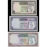 Central Bank of Kuwait, 1/4 dinar, law of 1960 (1961), (Pick 6a, 7a, 8a, TBB B201a, 202a, 203a)...
