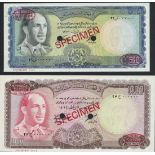 Bank of Afghanistan, specimen 500, 1000 afghanis, SH1346 (1967), zero serial number, no. 001 (P...