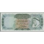 Kuwait Currency Board, 10 dinars, 1961, (Pick 5, TBB B105a),