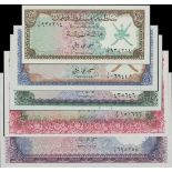 Sultanate of Muscat and Oman, partial set of 5 notes, no date (1970), (Pick 1 to 5),