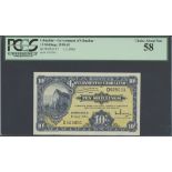 Government of Gibraltar, 10 shillings, 1 May 1965, serial number D 525001, (Pick 17a, TBB B115e...