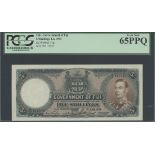 Government of Fiji, 5/-., 1st June 1951, serial number B/9 137, 048 (Pick 37k.)