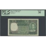 Government of Iraq, 1/4 dinar, law of 1931 (1948), prefix U, (Pick 22, TBB B124a),