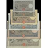 Banco di Sicilia, a group of notes comprising, (Pick S895-899),