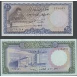 Syria, Central Bank of Syria, 25 pounds, 1973, serial number 710448 and 100 pounds, 1971, seria...