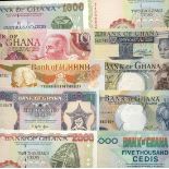 Bank of Ghana, a group of more modern issues (TBB 111-3, 116, 117, 119, 124, 128-9, 136-140, Pi...