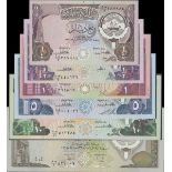 Central Bank of Kuwait, 1/4 dinar (2), ND (1980-1986), (Pick 11a, b, 11d, 12d, 13a, c, d, 14a,...