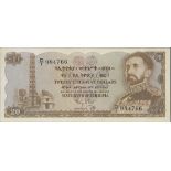 State Bank of Ethiopia, $20, ND (1961), prefix D/1, (Pick 21a, TBB B210a),