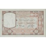 Banque de Syrie et du Liban, Syria, 1 livre, 1 July 1949, serial number K.278 282, (Pick 63, Dj...