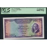 National Bank of Iraq, 10 dinars, L.1947, serial number E 518448, (Pick 41a, TBB B215b),