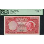 Central Bank of Iraq, 5 dinars, L. 1947, ND (1959), serial number 1/A 855448, (Pick 49, TBB B30...