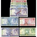 Central Bank of the Gambia, specimen 5 dalasi, (Pick 12bs, 12a, 13bs, 13a, 14s, 14a, 15s, 15a,...