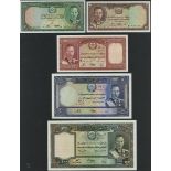 The Bank of Aghanistan, 2 afghanis, (Pick 21, 22, 23, 25, 26 TBB B301, 302, 303, 305, 306),