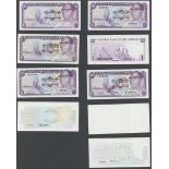 Central Bank of the Gambia, specimen 1 dalasi, ND (1986), serial number U 000000, (Pick 4s, TBB...