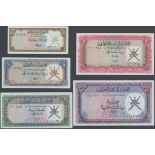 Oman Currency Board, partial set of 5 notes, no date (1973), (Pick 7 to 11),