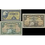 Government of Gibraltar, proof 10 shillings, 1 May 1965, serial number D 000000, (Pick 17ap, 18...